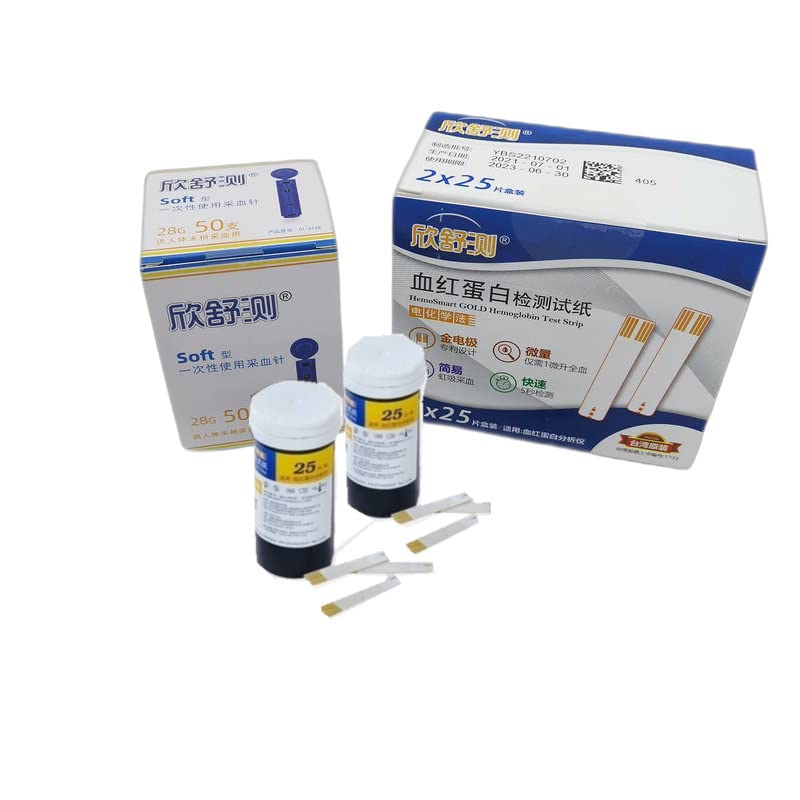 100pcs Hemoglobin Strips + 100pcs Lancets R3388