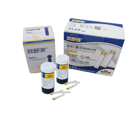 100pcs Hemoglobin Strips + 100pcs Lancets R3388
