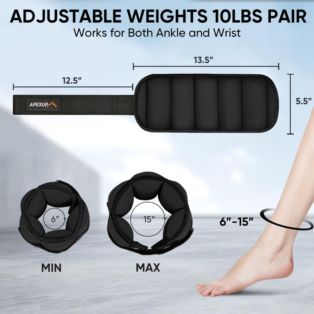 Adjustable Ankle Weights and Weighted Vest W455685
