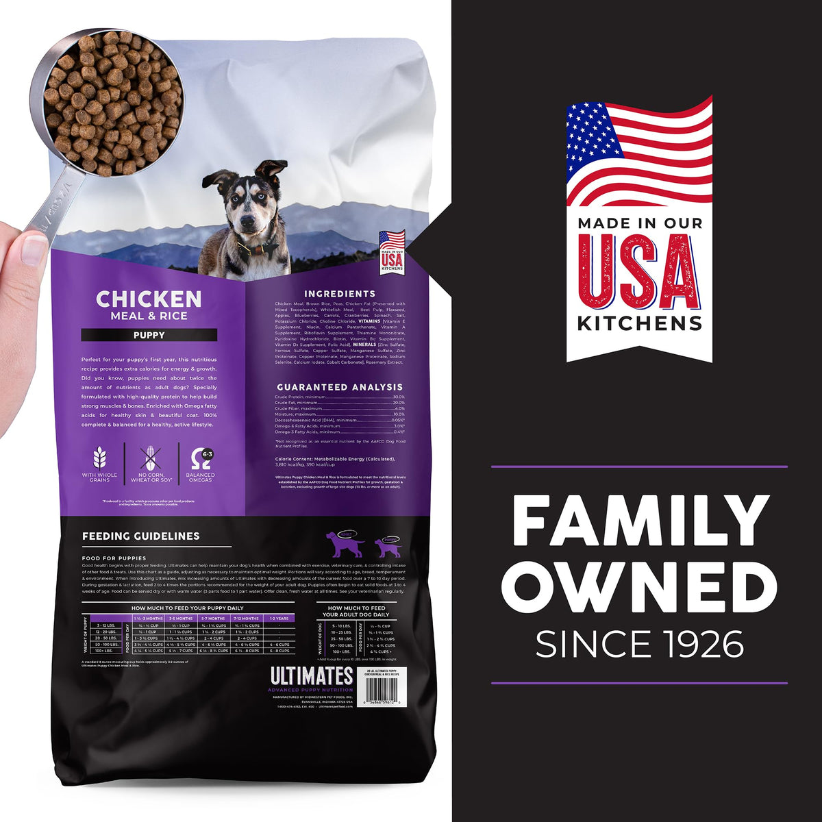 Chicken Meal & Rice Dry Dog Food, 28 lb K779